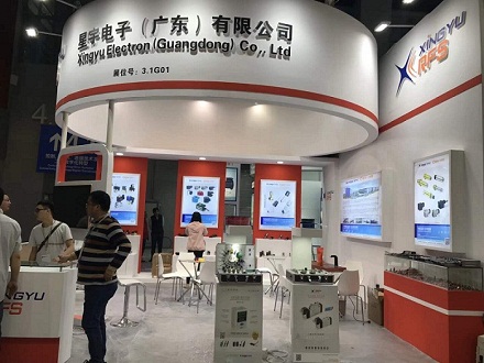 星宇电子参加2017年中国洗涤展