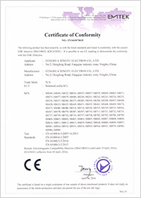 EN160307003E AC线圈EMC证书