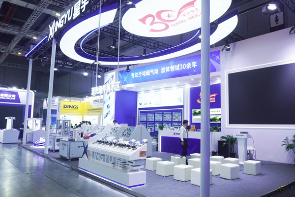 星宇电子亮相2025工博会 图1