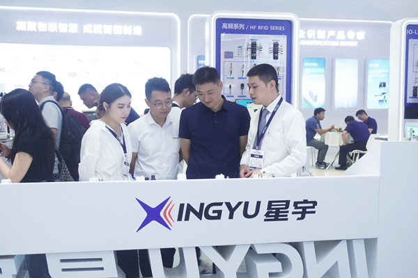 星宇电子亮相2025工博会 图3