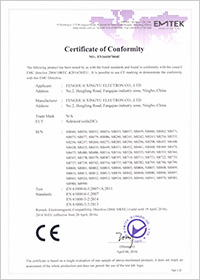 EN160307004E DC线圈EMC证书