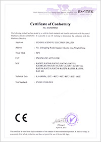 ES150309052S 气动执行器CE证书
