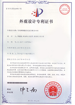 车用弹簧载荷式安全阀(ZX-06)