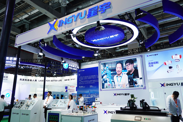 星宇电子与您相约SNEC 2024上海光伏展