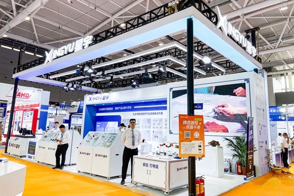 星宇电子亮相SEMI-e深圳国际半导体展