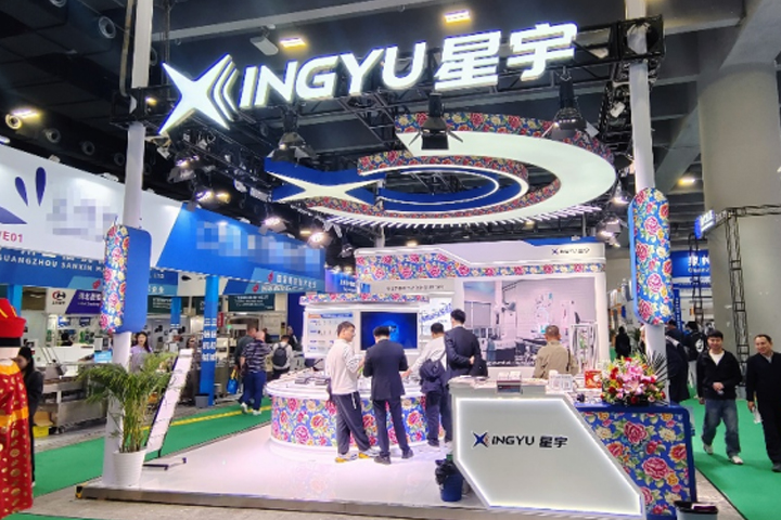 星宇电子亮相中国国际包装工业展览会