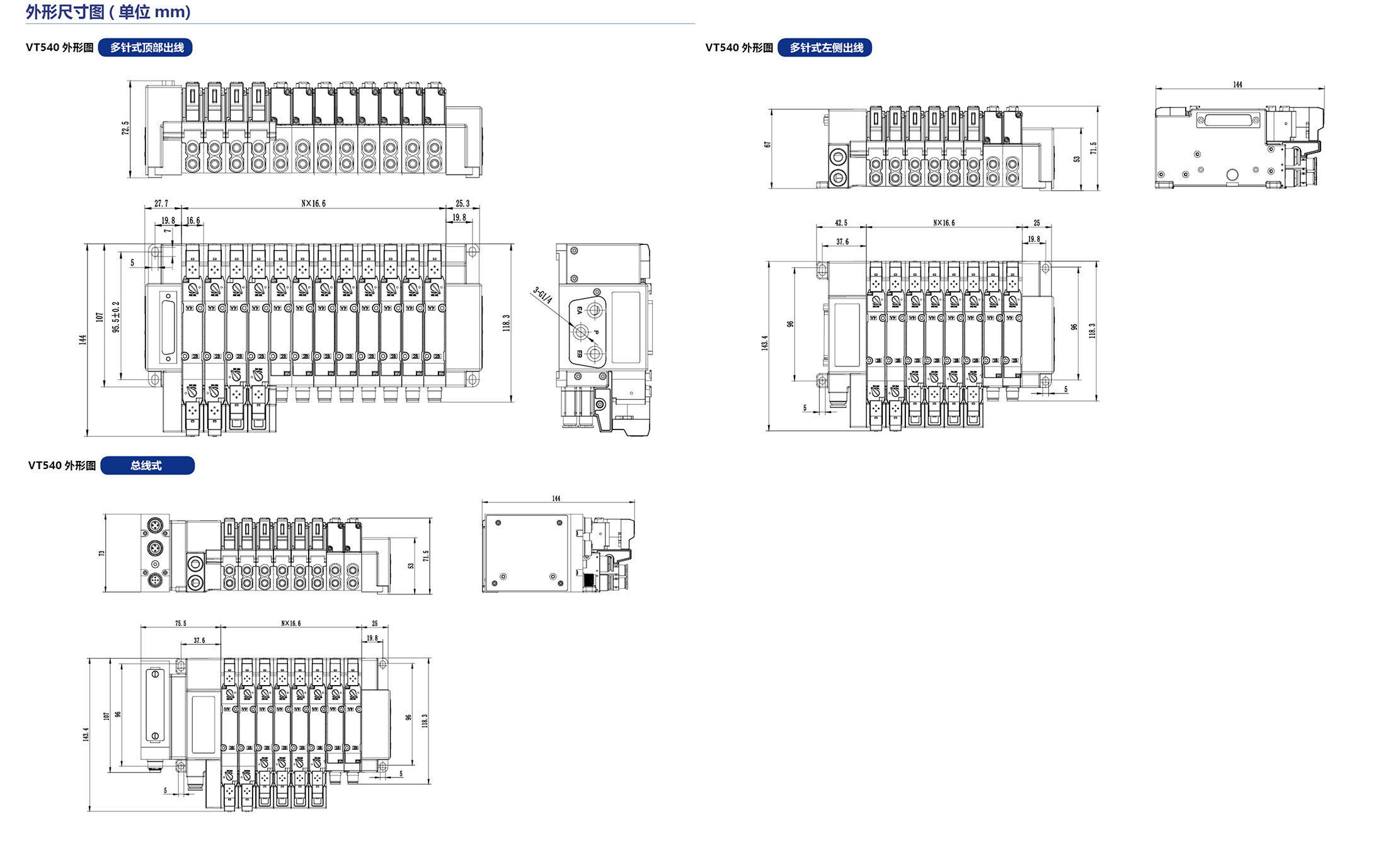undefined 11